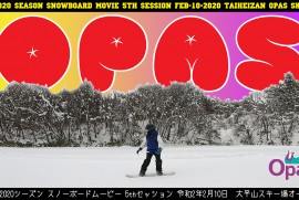 2020 2 10 太平山スキー場オーパス （令和2年2月10日 秋田県 秋田市 太平山スキー場　オーパス）